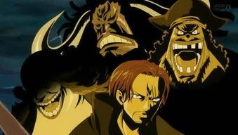 航海王红发最新爆料,航海王世界新篇章即将开启！