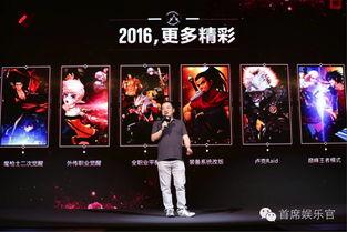 端游爆料最新消息视频在线观看,热门游戏视频在线观看，精彩内容抢先看！